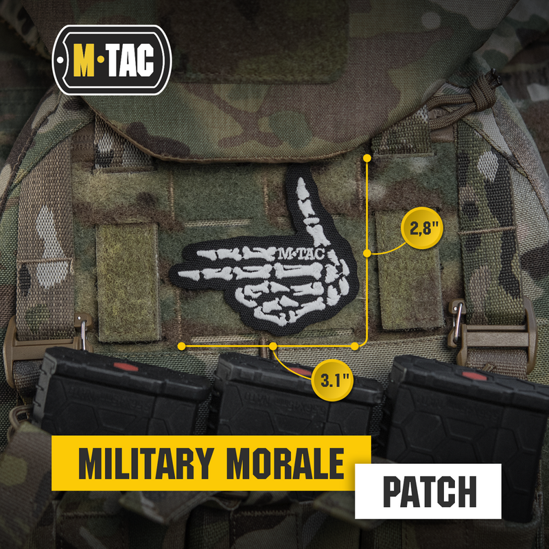Load image into Gallery viewer, M-Tac GITD Patch Skeleton Shooter (Embroidered)