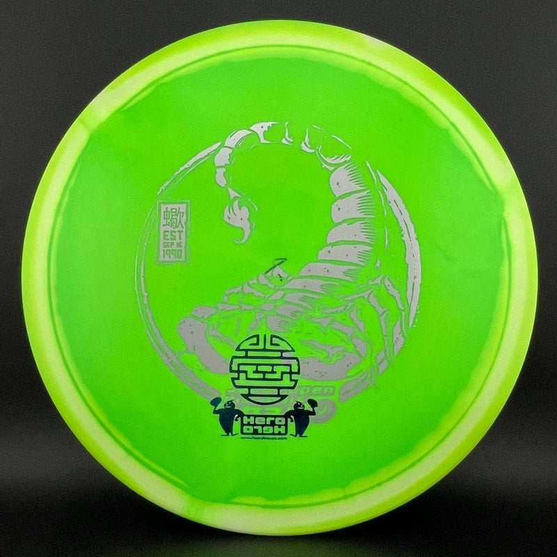 Load image into Gallery viewer, Halo Star Scorpion - Japan Open Limited - F2