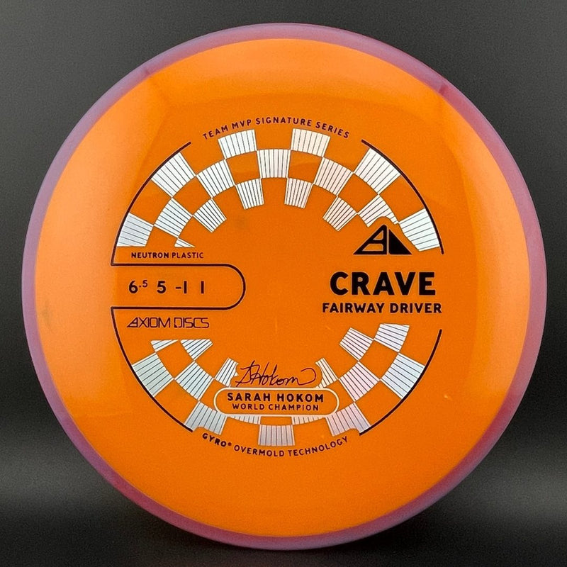 Load image into Gallery viewer, Neutron Crave - Sarah Hokom Signature Series