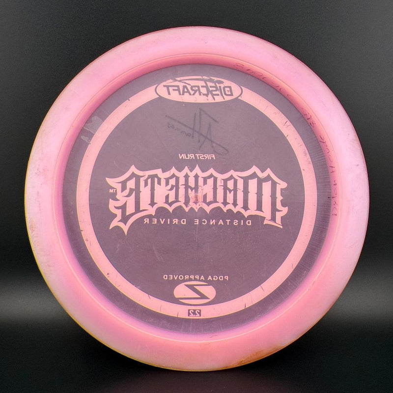 Load image into Gallery viewer, Z Machete (First Run) - Adam Hammes *Gibson Stash Used*