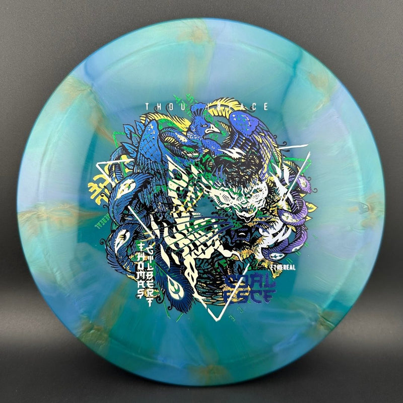 Load image into Gallery viewer, Nebula Ethereal Coalesce First Run - Thomas Gilbert Signature - Multi Stamp