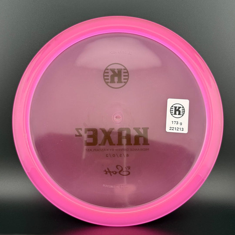 Load image into Gallery viewer, K1 Soft Kaxe Z - 2022 RUN - OOP!