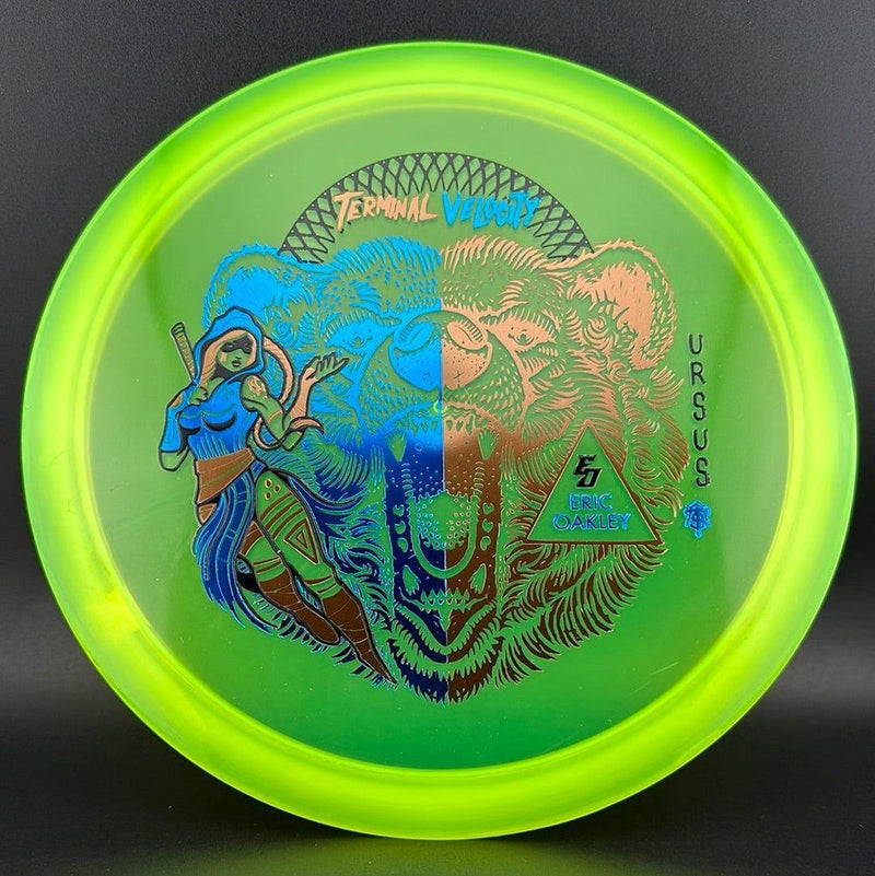 Load image into Gallery viewer, Glass Ursus - Eric Oakley Signature - Artwork by TSA