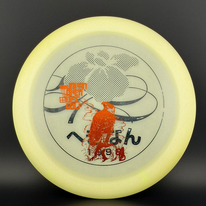 Load image into Gallery viewer, Glow Champion Destroyer (Penned) - Japan Open Double Stamp