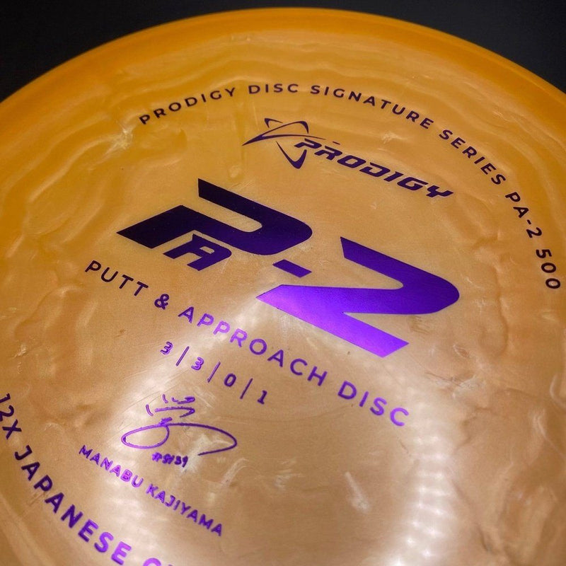 Load image into Gallery viewer, PA-2 500 Plastic - Signature Series Manabu 12x Japanese Champion