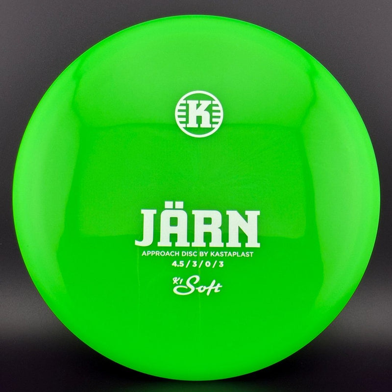 Load image into Gallery viewer, K1 Soft Järn