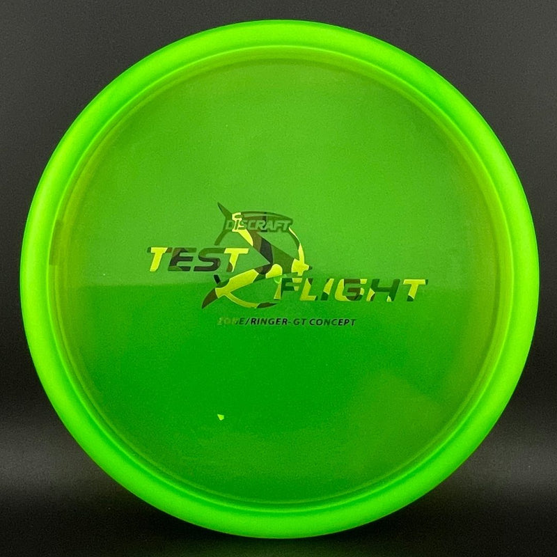 Load image into Gallery viewer, Z Zone (Ringer GT Top) - Test Flight Misprint