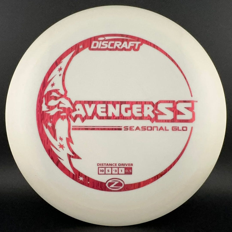 Load image into Gallery viewer, Glo Z Avenger SS - Seasonal Glo