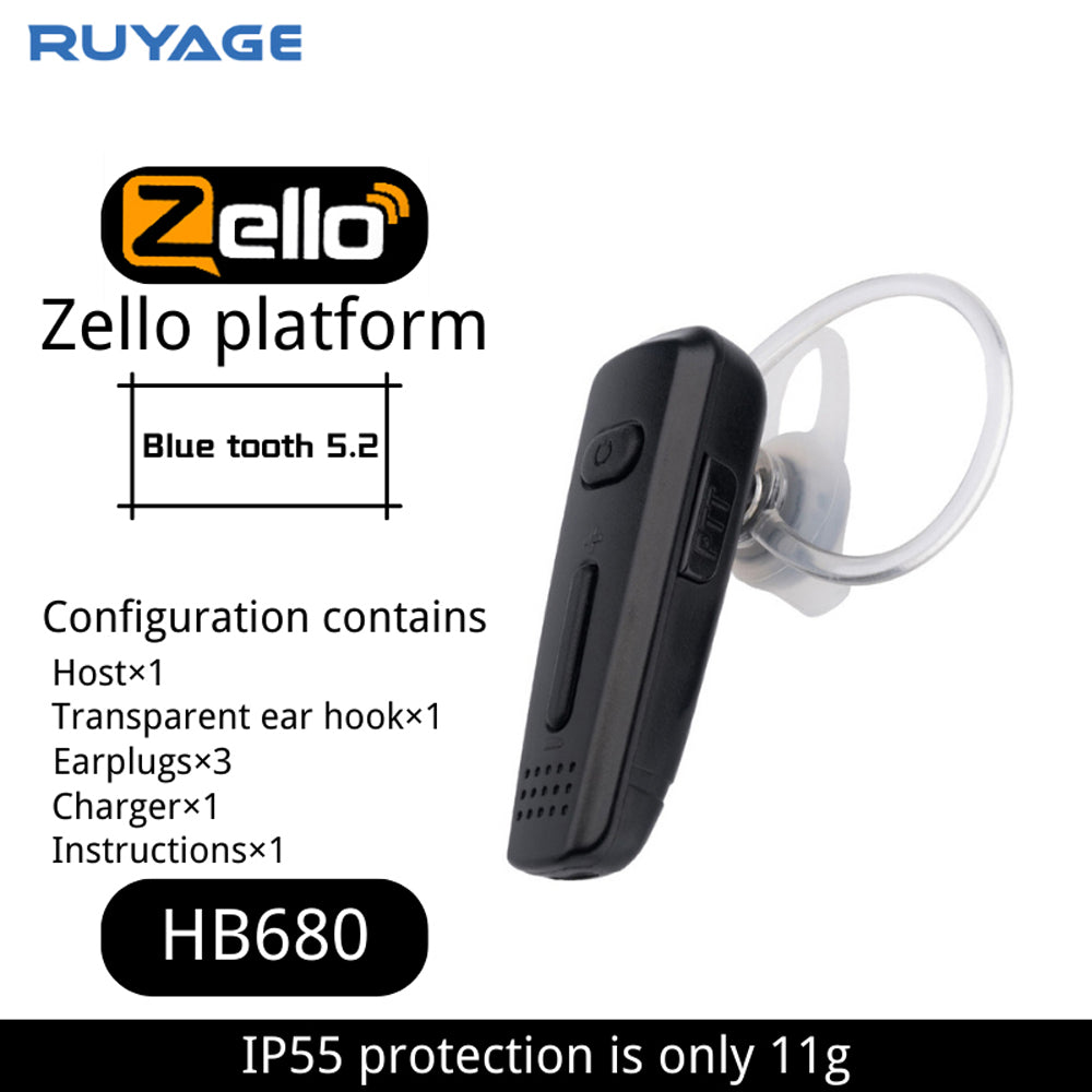 Ruyage Radio Bluetooth Headset(HB680)