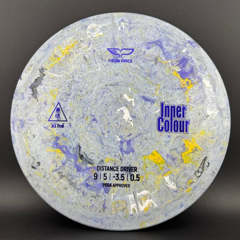 Load image into Gallery viewer, Inner Colour Xi He - Understable Control Driver