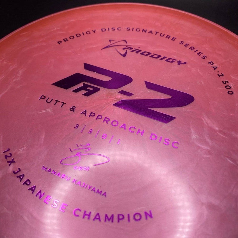 Load image into Gallery viewer, PA-2 500 Plastic - Signature Series Manabu 12x Japanese Champion
