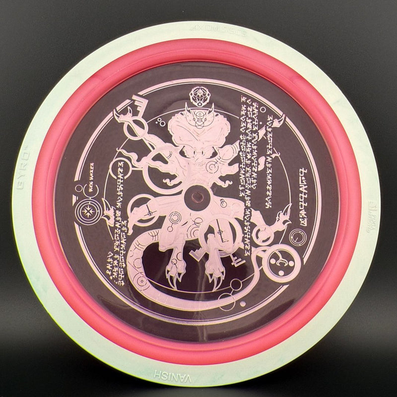 Load image into Gallery viewer, Proton Vanish - "The Venutian Man" by Marm O Set