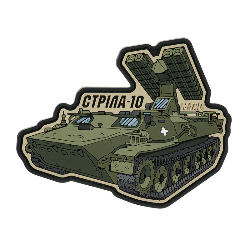 Load image into Gallery viewer, M-Tac Patch Strela-10 PVC