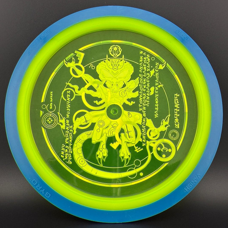 Load image into Gallery viewer, Proton Vanish - "The Venutian Man" by Marm O Set