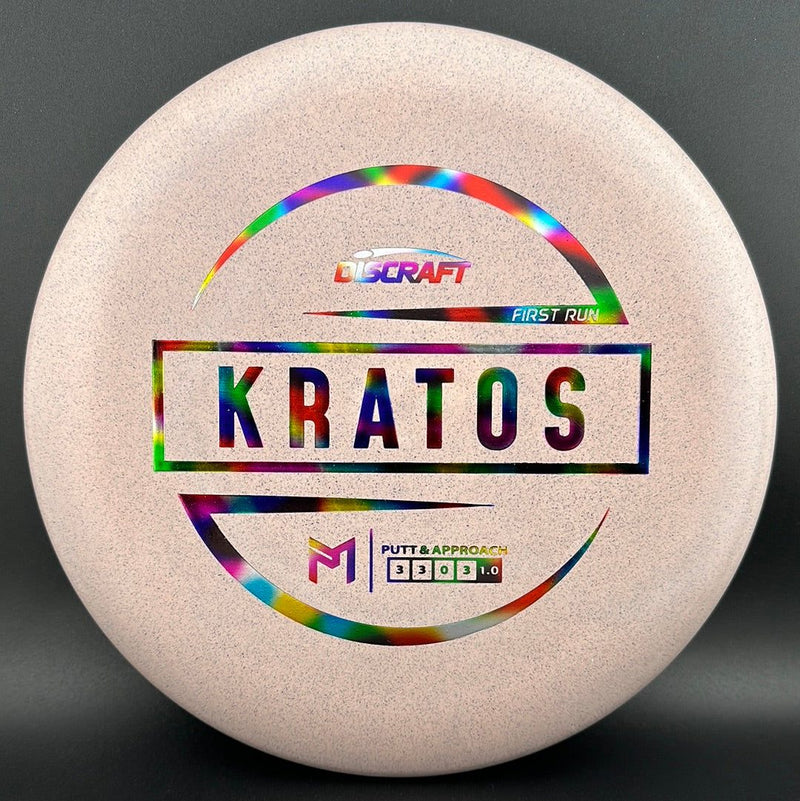 Load image into Gallery viewer, Special Blend Kratos (First Run) - Paul McBeth