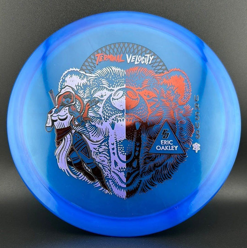 Load image into Gallery viewer, Glass Ursus - Eric Oakley Signature - Artwork by TSA