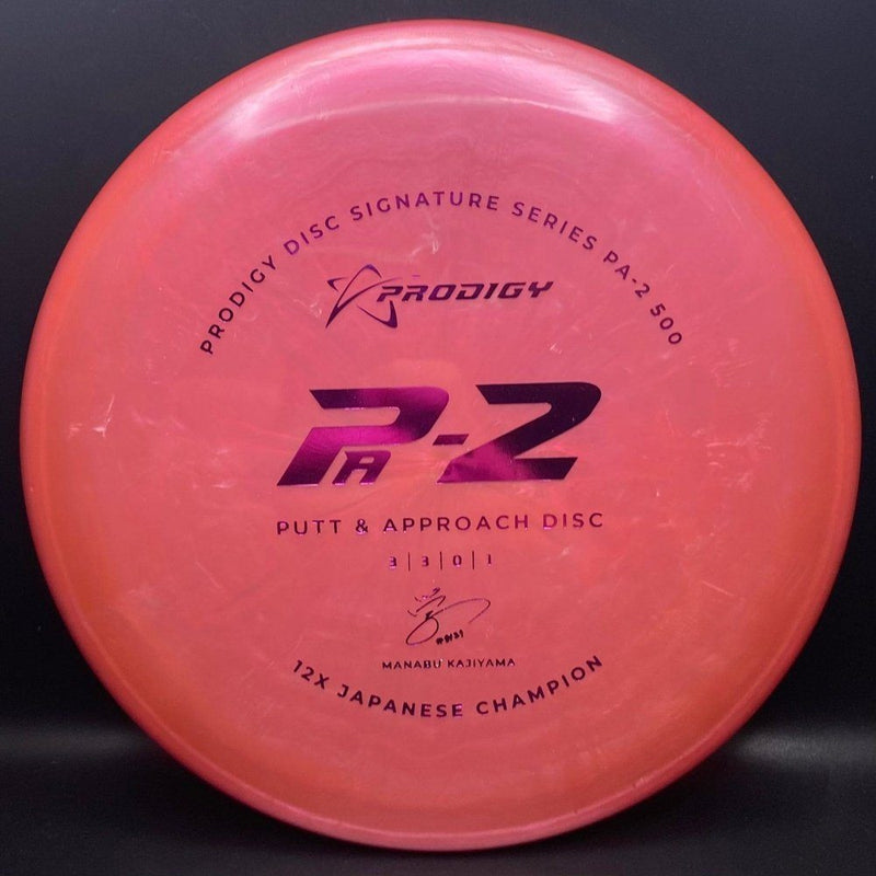 Load image into Gallery viewer, PA-2 500 Plastic - Signature Series Manabu 12x Japanese Champion