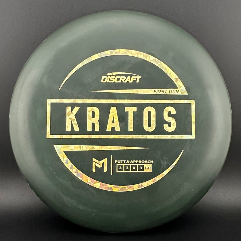 Load image into Gallery viewer, Special Blend Kratos (First Run) - Paul McBeth