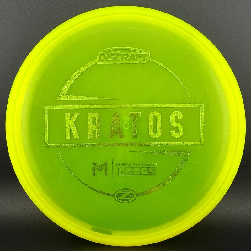 Load image into Gallery viewer, Z Kratos - Paul McBeth