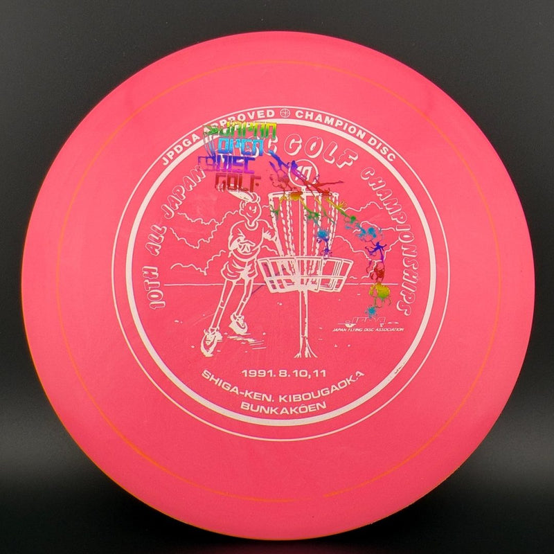 Load image into Gallery viewer, Star IT - F2 - Japan Open