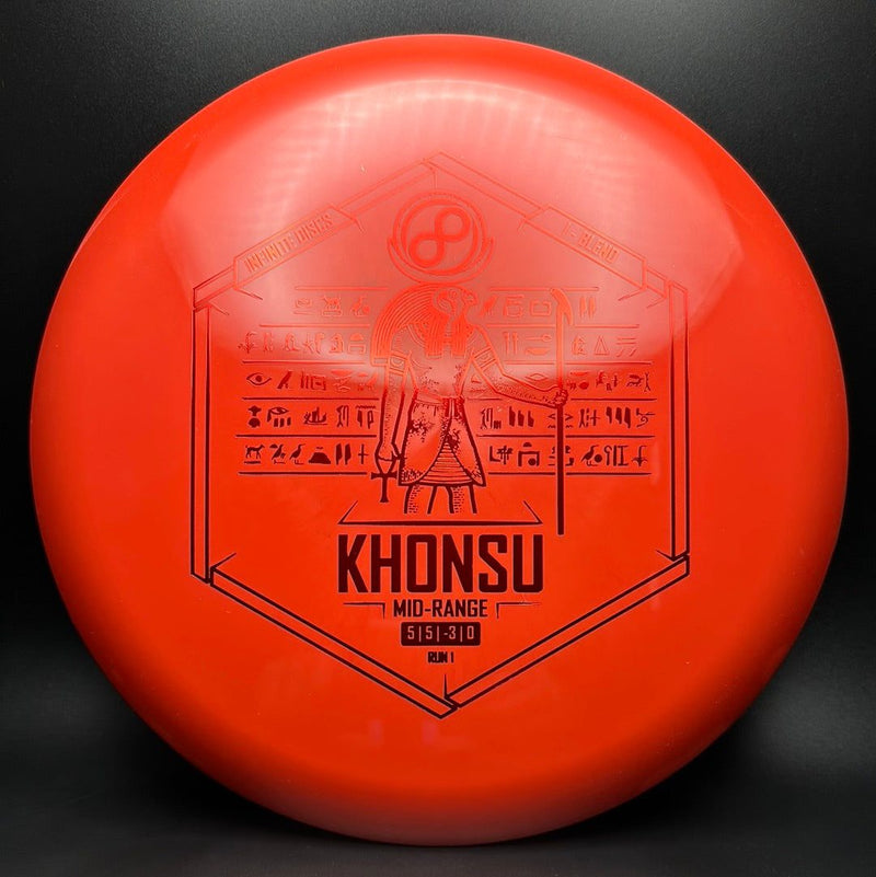 Load image into Gallery viewer, I-Blend Khonsu - First Run