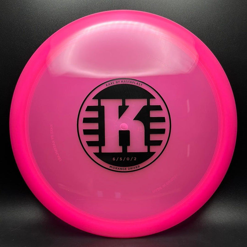 Load image into Gallery viewer, K1 Kaxe - 2023 Retool