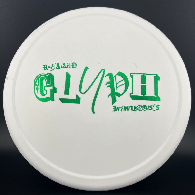 Load image into Gallery viewer, R-Blend Glyph (First Run) - Ransom Stamp