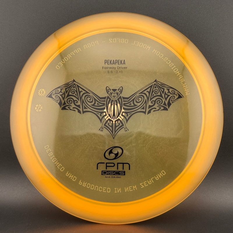 Load image into Gallery viewer, Cosmic Pekapeka - Understable Fairway