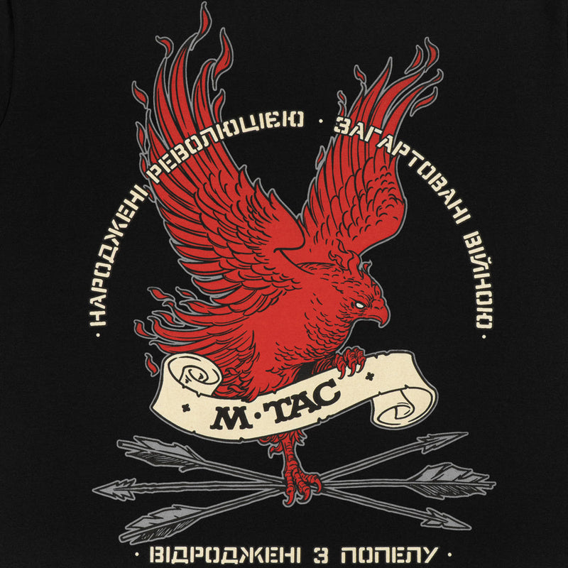 Load image into Gallery viewer, M-Tac T-Shirt Phoenix