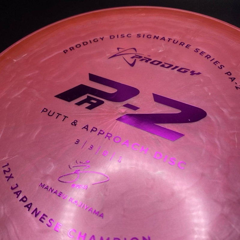 Load image into Gallery viewer, PA-2 500 Plastic - Signature Series Manabu 12x Japanese Champion