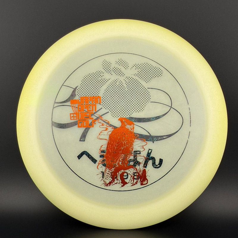 Load image into Gallery viewer, Glow Champion Destroyer (Penned) - Japan Open Double Stamp