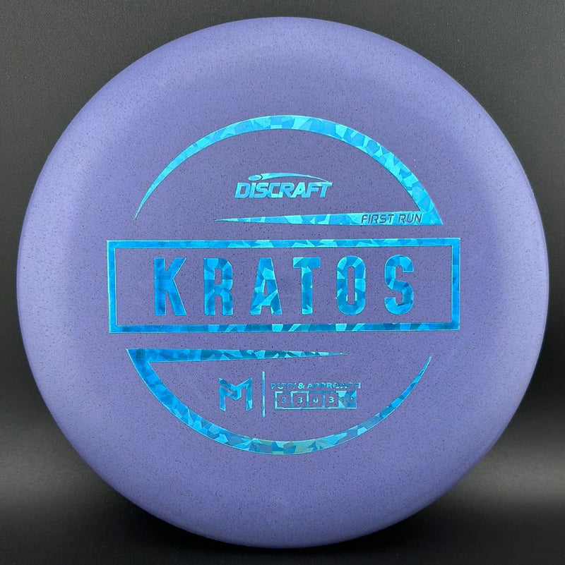 Load image into Gallery viewer, Special Blend Kratos (First Run) - Paul McBeth