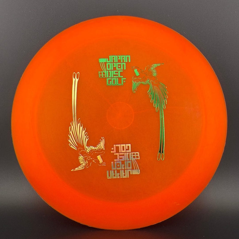 Load image into Gallery viewer, R-Pro Boss (Penned) - 2008 Japan Open Double Stamp