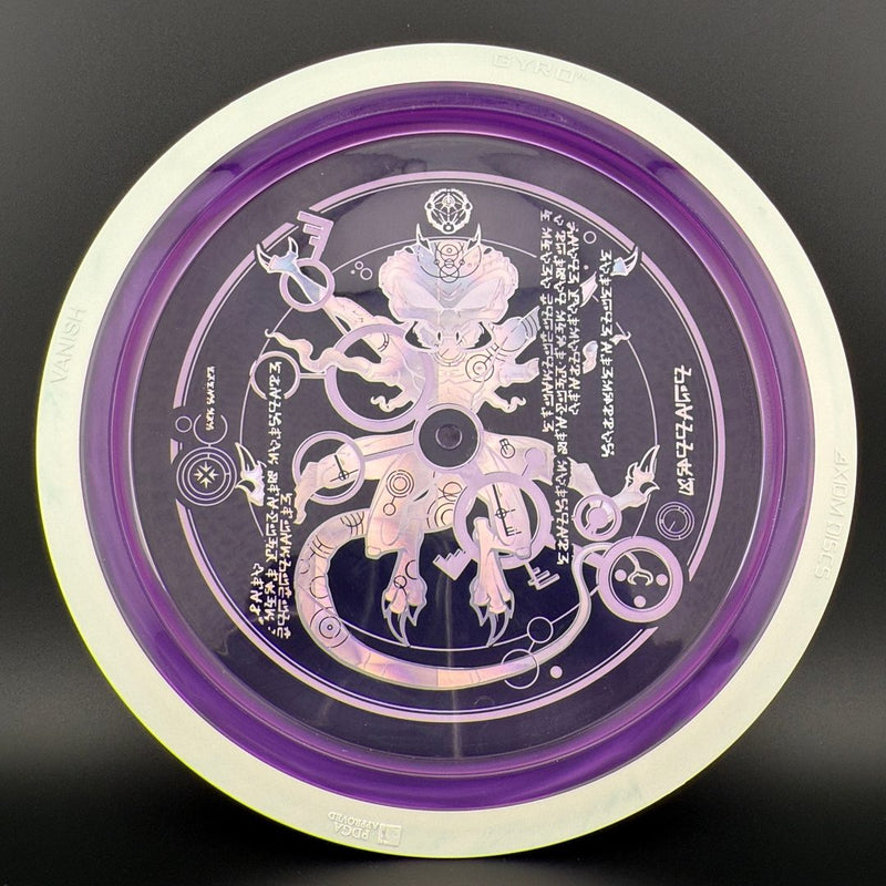 Load image into Gallery viewer, Proton Vanish - "The Venutian Man" by Marm O Set