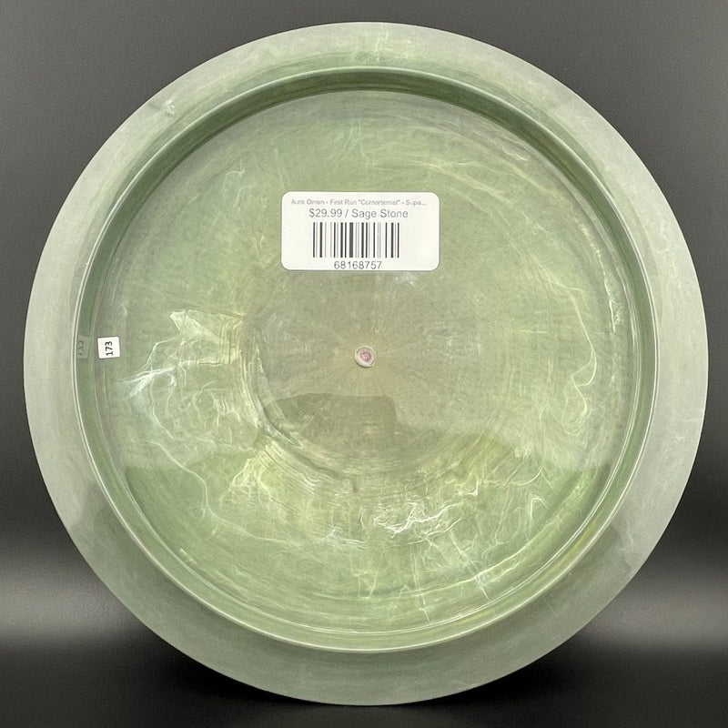 Load image into Gallery viewer, Aura Omen - First Run "Contortionist" - Super Swirly!