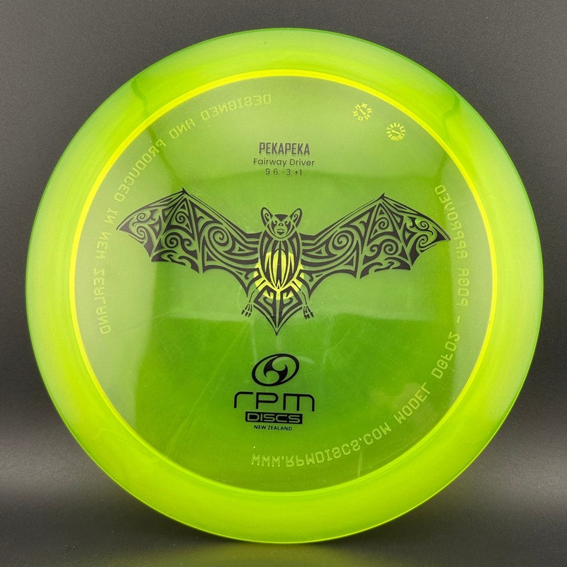 Load image into Gallery viewer, Cosmic Pekapeka - Understable Fairway