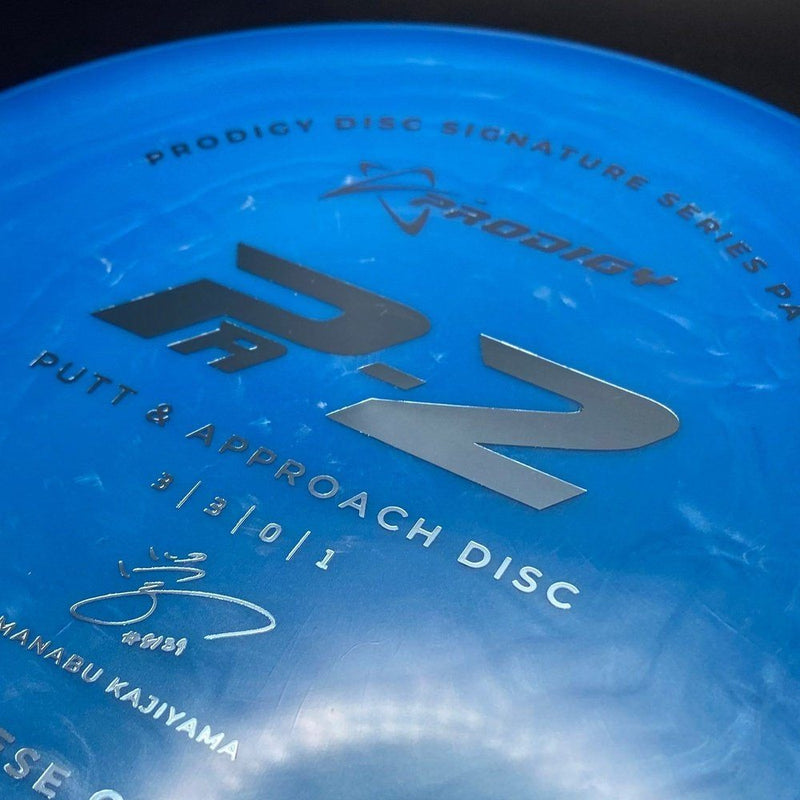 Load image into Gallery viewer, PA-2 500 Plastic - Signature Series Manabu 12x Japanese Champion