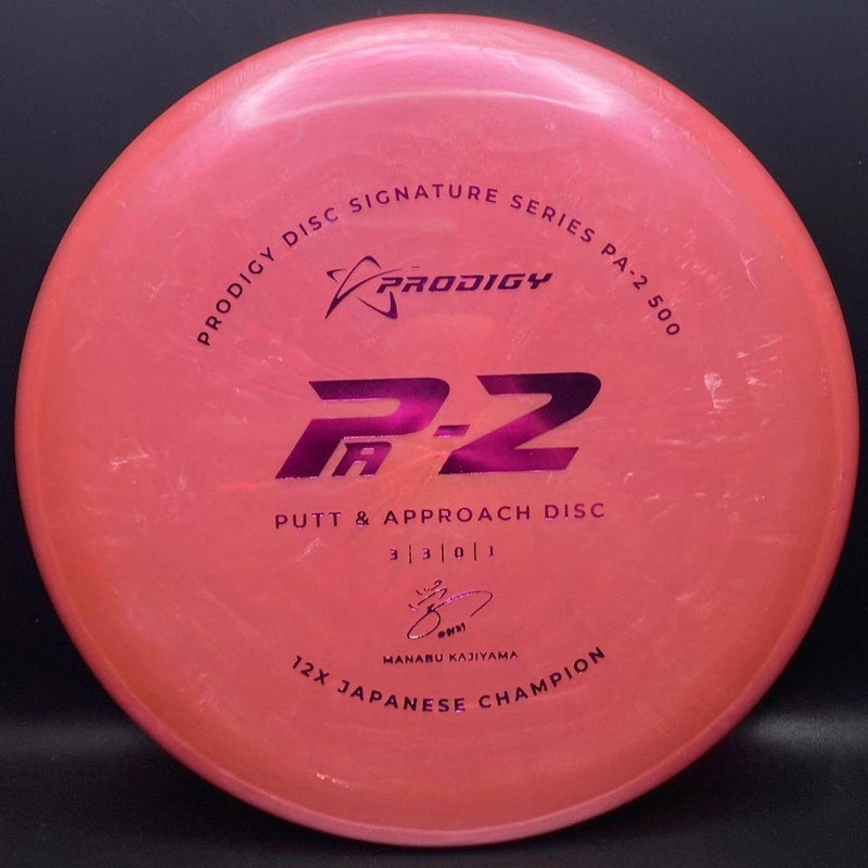 Load image into Gallery viewer, PA-2 500 Plastic - Signature Series Manabu 12x Japanese Champion
