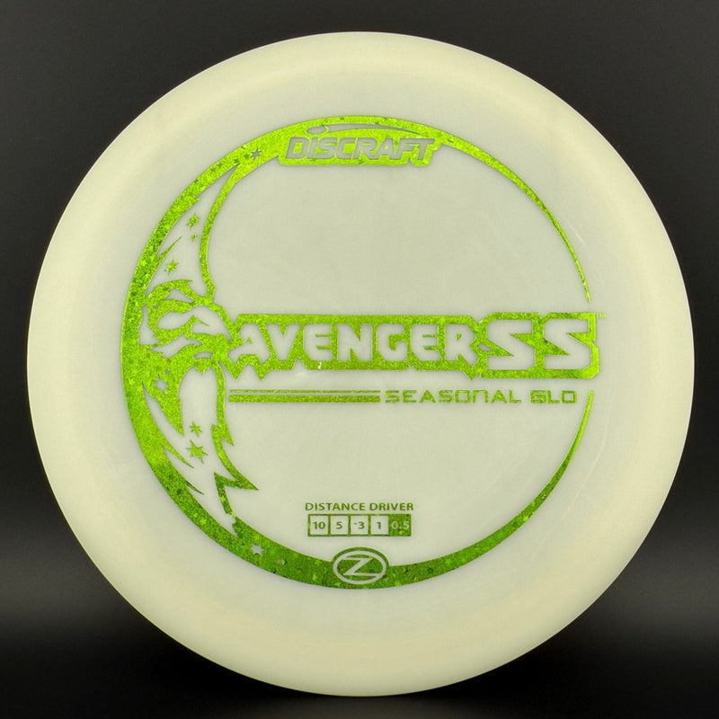 Load image into Gallery viewer, Glo Z Avenger SS - Seasonal Glo