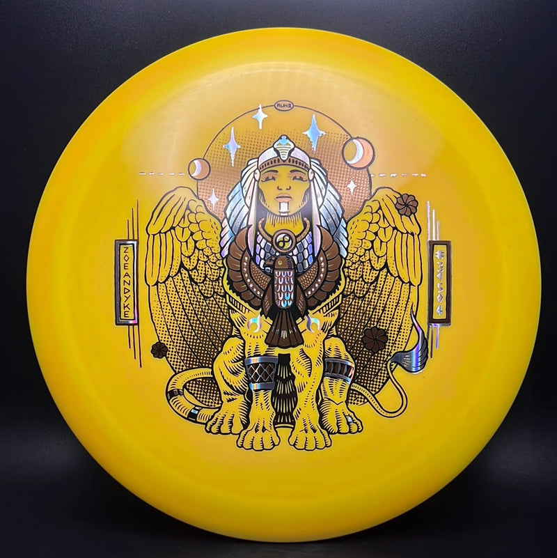 Load image into Gallery viewer, Swirly S-Blend Sphinx - Zoe Andyke 2023 Run