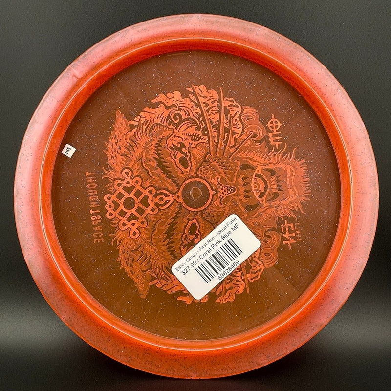 Load image into Gallery viewer, Ethos Omen - First Run - Metal Flake