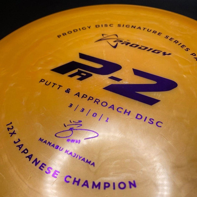 Load image into Gallery viewer, PA-2 500 Plastic - Signature Series Manabu 12x Japanese Champion
