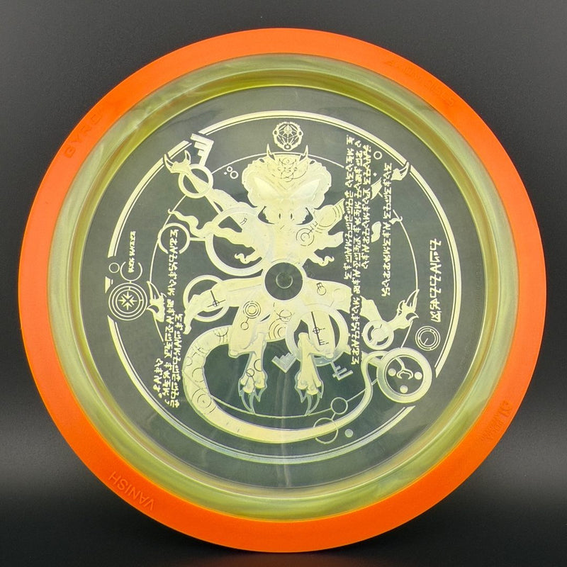 Load image into Gallery viewer, Proton Vanish - "The Venutian Man" by Marm O Set