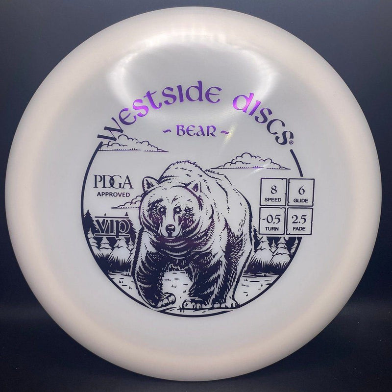 Load image into Gallery viewer, VIP Bear - First Run