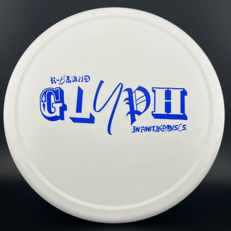 Load image into Gallery viewer, R-Blend Glyph (First Run) - Ransom Stamp