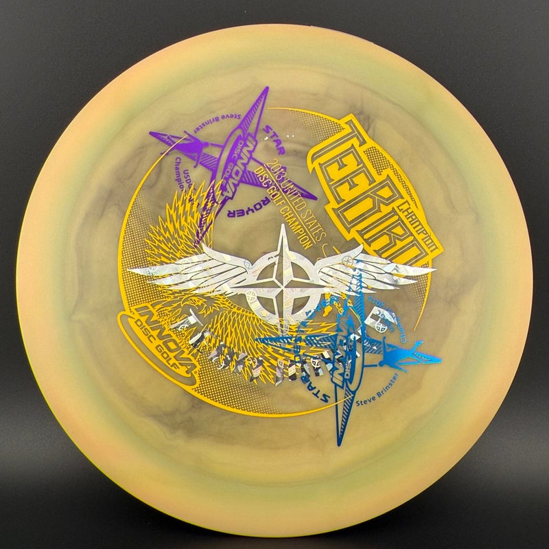 Load image into Gallery viewer, Swirled Star Destroyer (*DS) - Domey Team Innova Multi Stamp *Gibson Stash*