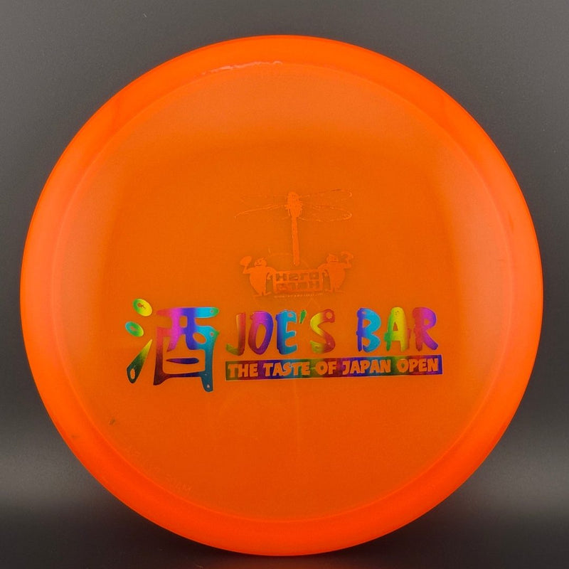 Load image into Gallery viewer, Champion Caiman - F2 Joe’s Bar Japan Open