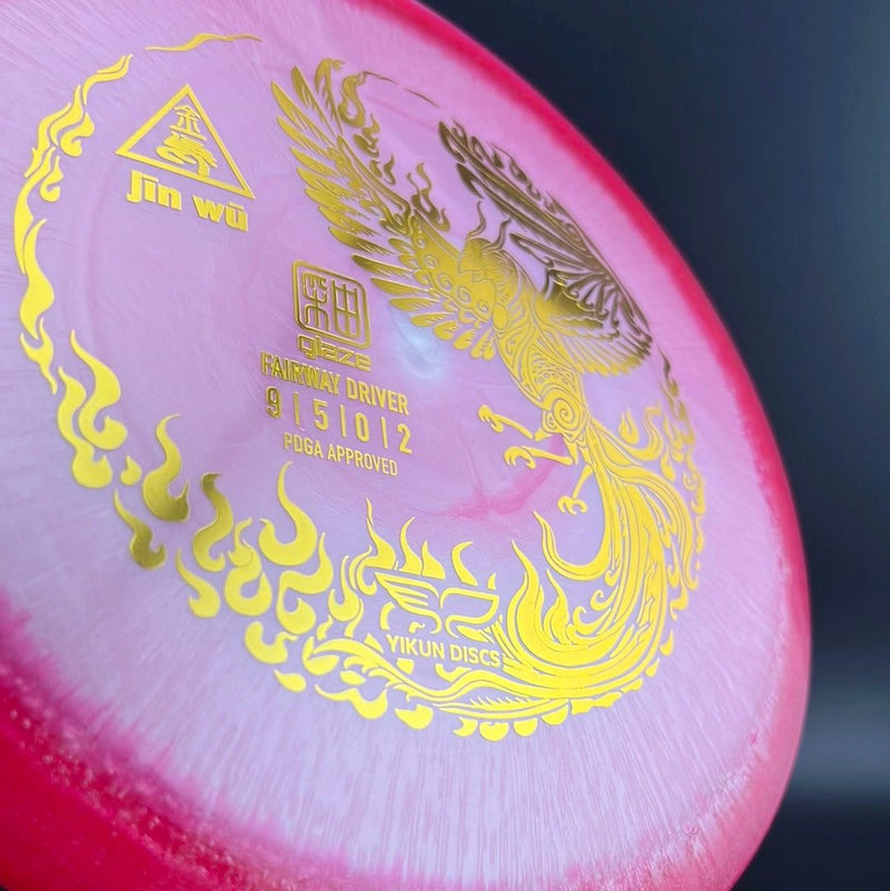 Load image into Gallery viewer, Glaze Jin Wu - Fairway Driver