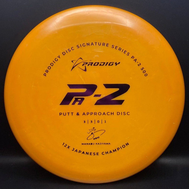 Load image into Gallery viewer, PA-2 500 Plastic - Signature Series Manabu 12x Japanese Champion