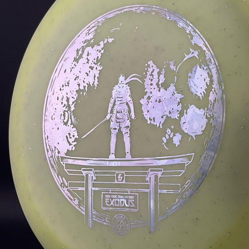 Load image into Gallery viewer, Metal Flake Glow C-Blend Exodus - Eric Oakley Tour Series (2024)
